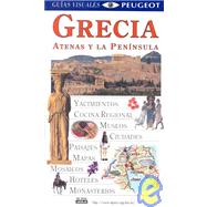Guias Visuales: Grecia Atenas Y La Peninsula (Spanish Edition)