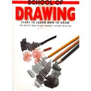 School of Drawing: Start to Learn How to Draw