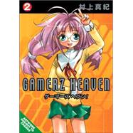 Gamerz Heaven