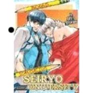 Beyond Scandalous Seiryo University 3