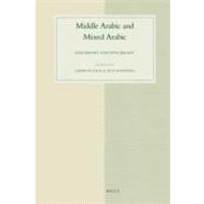 Middle Arabic and Mixed Arabic