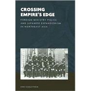 Crossing Empire's Edge