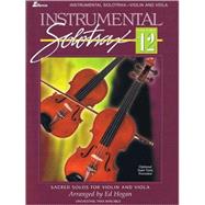 Instrumental Solotrax for Violin/viola