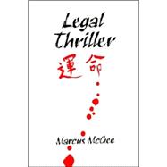 Legal Thriller