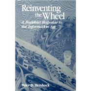 Reinventing the Wheel