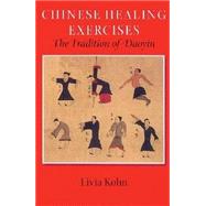 Chinese Healing Exercises