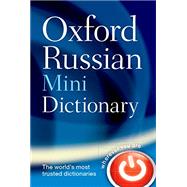 Oxford Russian Mini Dictionary