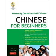 Chinese for Beginners