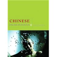 Chinese Films in Focus II