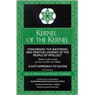 Kernel of the Kernel