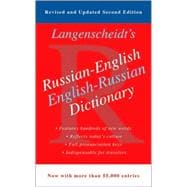 Russian-English Dictionary