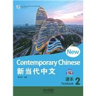 New Chinese Contemporary Chinese: Textbook 2