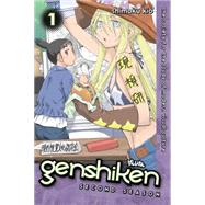 Genshiken: Second Season 1