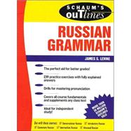 Schaum's Outline of Russian Grammar