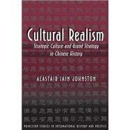 Cultural Realism