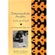 Intermediate Arabic : An Integrated Approach