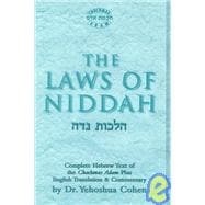 Chochmas Adam, the Laws of Niddah : Chochmas Adam, Hilchot Nidah