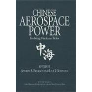 Chinese Aerospace Power