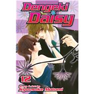 Dengeki Daisy, Vol. 12