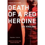 Death of a Red Heroine