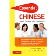 Essential Chinese