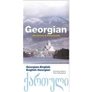 Georgian-English/ English-Georgian Dictionary & Phrasebook