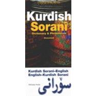 Kurdish Sorani Romanized Dictionary & Phrasebook