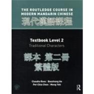 Routledge Course in Modern Mandarin Chinese Level 2 Traditional