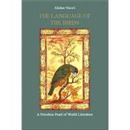 The Language of the Birds