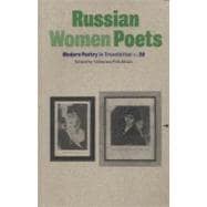 Russian Women Poets