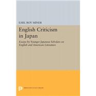 English Criticism in Japan