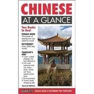 Barron's Chinese at a Glance