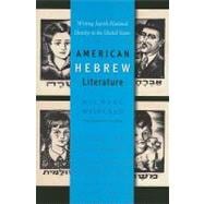 American Hebrew Literature