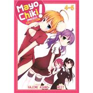 Mayo Chiki! Omnibus 2