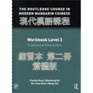 Routledge Course in Modern Mandarin Chinese Workbook 2 (traditional)