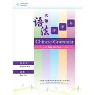 Chinese Grammar Step by Step