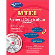 MTEL General Curriculum