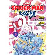 Spider-Man: Kizuna, Vol. 3 book cover, ISBN 9781974762552