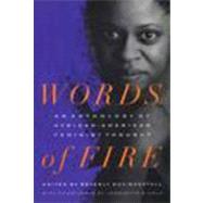 Words of Fire: An Anthology of African-American  Feminist Thought