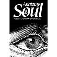 Anatomy of the Soul