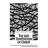 Last Temptation of Christ