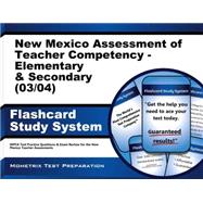 New Mexico Assessment of Teacher Competency- Elementary & Secondary 03/04 Flashcard Study System