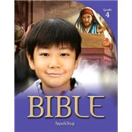 Bible: Grade 4 Student Edition (Second Edition) E-Book