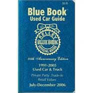 Kelley Blue Book Used Car Guide (10-Copy Prepack): 80 Th Anniversary Edition, July-December 2006