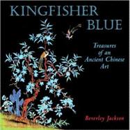 Kingfisher Blue