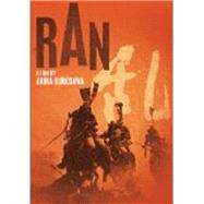 Ran DVD [ASIN: B00K5EJHGO],8780000102646