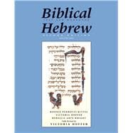 Biblical Hebrew