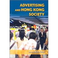 Advertising And Hong Kong Society