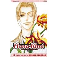Hana-Kimi, Vol. 10