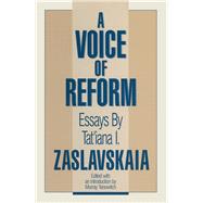 A Voice of Reform: Essays